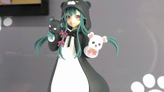 『くまクマ熊ベアー』ユナ：POP UP PARADE  Yuna from "Kuma Kuma Kuma Bear"