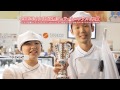 【店頭CM】ロッテアイス様 ジェラードマイスター自己紹介篇