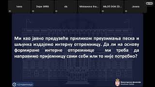 XIV радионица о Систему еОтпремница - Субјекти јавног сектора