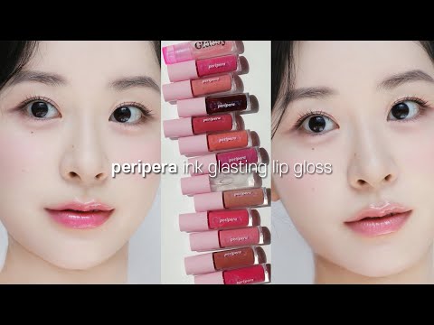 페리페라 잉크 글래스팅 립글로스 전컬러 리뷰! new컬러까지 ❤️