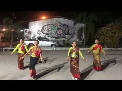 #อิสานเมืองหม่วน#ข้าวทิพย์ ธิดาดิน#รำโดยนางรำเมืองเรืองแสงฯ#ถนนคนเดินช่องเม็กเมืองเรืองแสง…