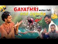 GAYATHRI WATER FALL🌊😂….#fullcomedy #friends #vlog #tricking #explore #waterfall #youtuber #fypp