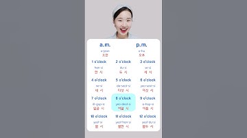 Time in Korean ⏰️ #koreannumbers #time