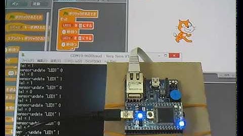 Scratchの「遠隔センサー接続」で mbed のLチカをしてみた。