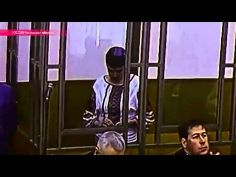 Первый день процесса в Донецке по делу Надежды Савченко