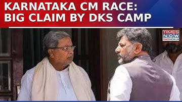 Karnataka Power Tussle Heats Up: DKS Camp MLA Claims 200% Chance Of DK Shivakumar Becoming CM