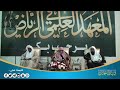 كثرة الدعوة للشهوات الشيخ صالح الفوزان 
