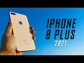 iPhone 8 Plus в 2021 - Опыт использования, 2 года!
