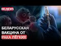 С 1-го января в Беларуси повышается минимальная заработная плата / BelNews