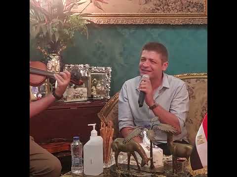 صالون تغريد الزمن الجميل المطرب احمد ماهر العطار واغنية بلغوه لولده ماهر العطار 17 5 2023