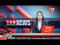 Live  tom tv 800 pm manipuri news 02 may 2024