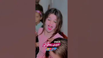 صورني يعطواني لايك اشتراك لايك تعليق اشتراك 