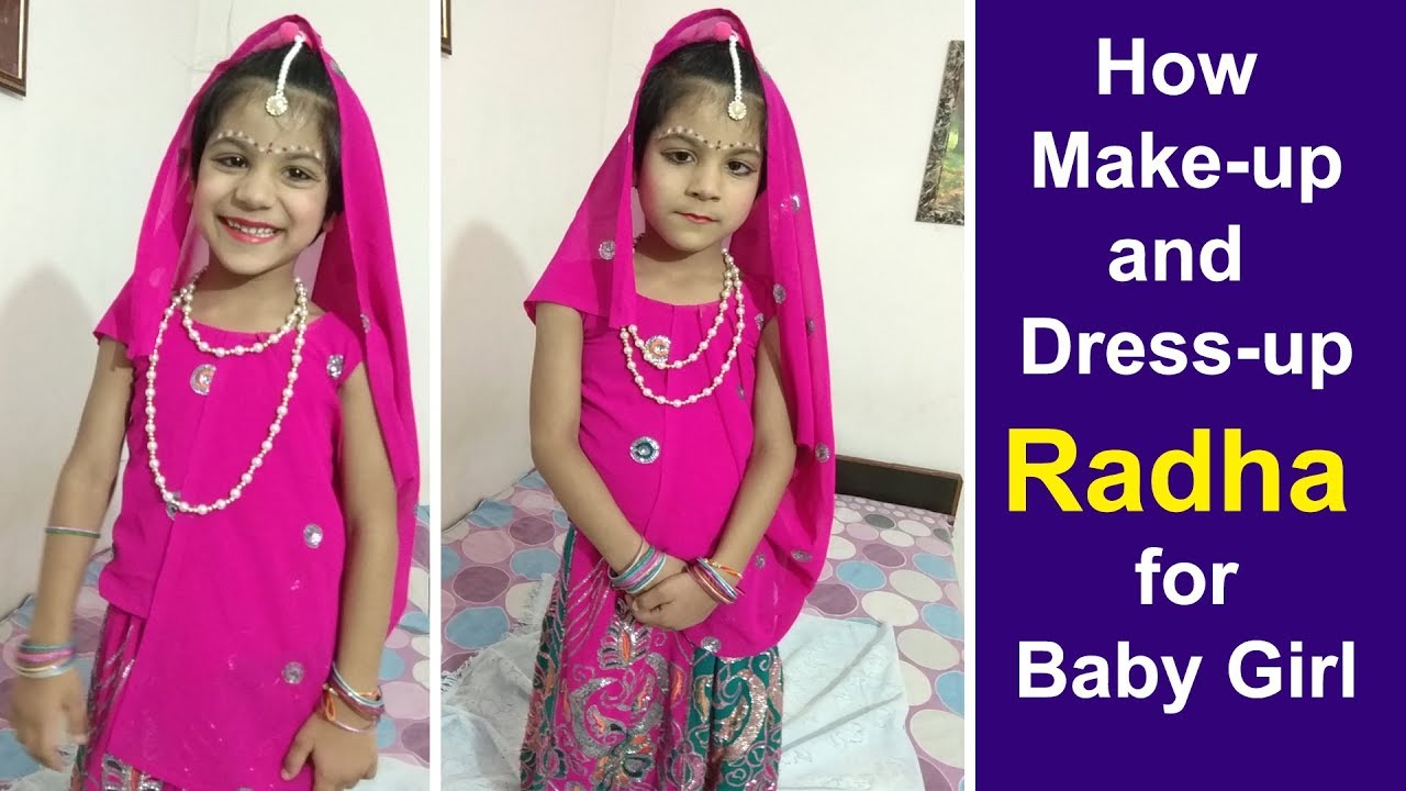 radha dress for girl online