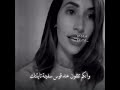 موسيقى تايتنك ستأخذك إلى عالم ثاني