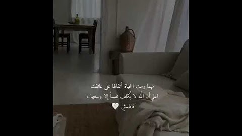 ارح مسمعك تلاوة خاشعة تريح القلب 🎧🌨