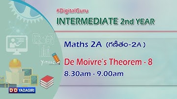 2nd Inter Maths 2A || De Moivres Theorem-8 || Intermediate Education || October 01, 2020