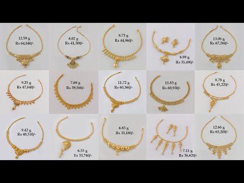 Light Weight Gold Necklace Designs With Weight And Price || Shridhi