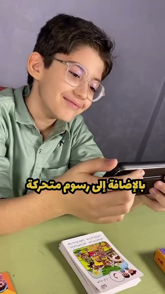 بوكس جزيرة الحروف - افضل طريقة تعليم الحروف العربية بطريقة ابداعية - Arabic Educational Box for Kids