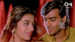 Video thumbnail of "Raah Mein Un Se Mulaakaat Ho Gayi | Kumar Sanu | Alka Yagnik | Vijaypath (1994)"