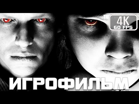 Lucius 2 The Prophety ИГРОФИЛЬМ На Русском ▷ Полное Прохождение Без Комментариев Все Катсцены