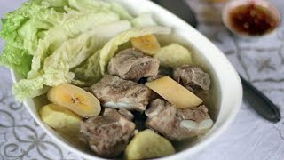 Nilagang Baboy