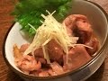 「まぐろ角煮」作り方