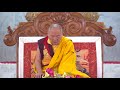 Gyaltsab Rinpoche Teachings on the Aspiration of Mahamdura 3/3