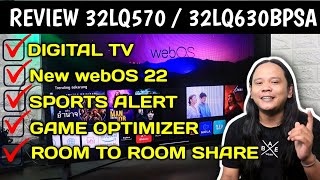 Full Review Smart TV LG 32LQ570BPSA / 32LQ630BPSA || Smart TV 32 inch Paling BAGUS & RECOMMENDED !!!