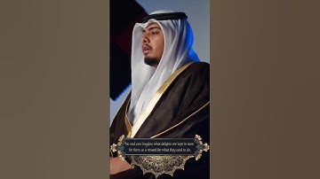 ما تيسر من سورة السجدة ❤️ الشيخ الزبير الحضرمي #القرآن_الكريم #تلاوات #خشوع #ترتيل