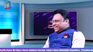 Candid Career ADDA screenshot 2