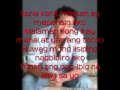 Sana kahit minsanariel rivera with lyrics