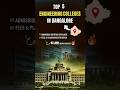 Top 5 Engineering Colleges in Bangalore | Best Engineering Colleges Bangalore | Intellipaat #shorts