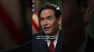 Celebrity Does Rubio want to be president? Wealth