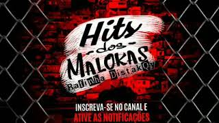 Set DJ Ery - O Maestro dos Fluxos - MC Dricka, MC Levin, MC MR Bim, MC Murilo MT e MC PR