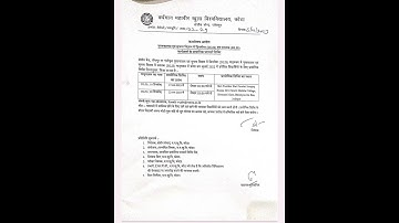 Vmou Dlis blis prectical camp jodhpur #vmou_practical_classes #vmou #blis #dlis