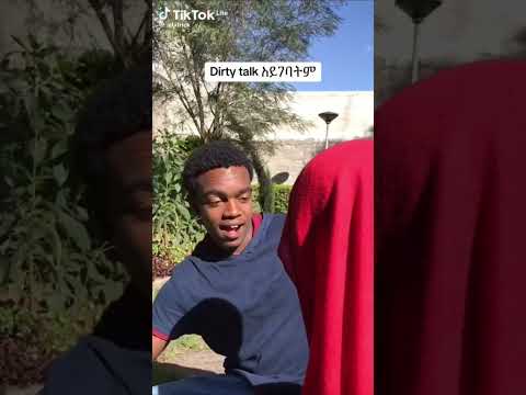 አዝናኝ ትክቶክ ቪዲዮች Funny Tiktok Videos Ale Tube Seifu On Ebs