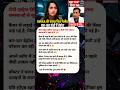 Dipika Kakar Health Update 😢 Cancer Ke Baad Badi Bimari | Weakness, Cyst &amp; Shocking Vlog Reveal