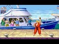 Super street fighter ii ost ken theme