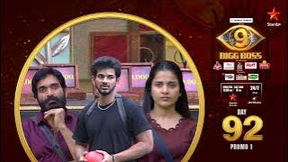 Bigg Boss Telugu 9 | Day 92 Promo 1 | Game On💥| Nagarjuna | Star Maa