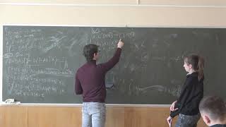 Ашабоков А.Н. | Семинар 16 по Функциональному анализу, 2024, весна| ВМК МГУ