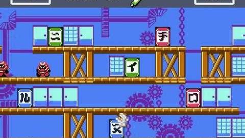 Game Center CX 2: Haggleman Koume Version - Gameplay