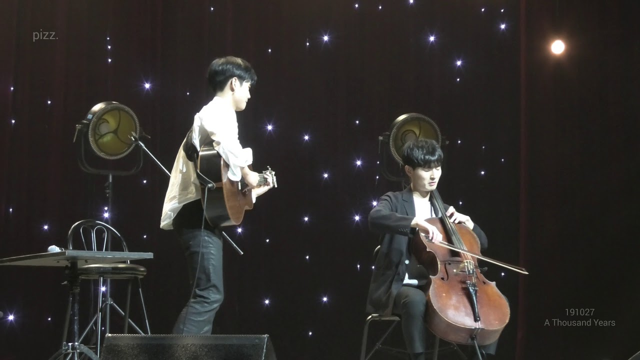191027 youngso kim chanyoung park a thousand years youtube 191027 youngso kim chanyoung park a thousand years youtube