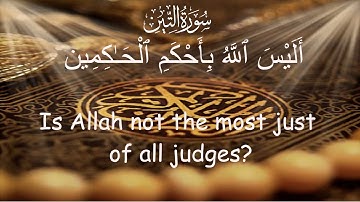 Holy Quran 095 Surat At-Tin سورة التين (The Fig) القران الكريم Mishary Rashid Alafasy  مشاري العفاسي