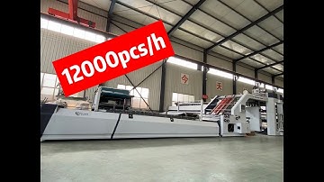 Flute Laminator 5 ply Corrugated Paper Pasting Machine | Automatic Flute Laminator（12000pcs/h）