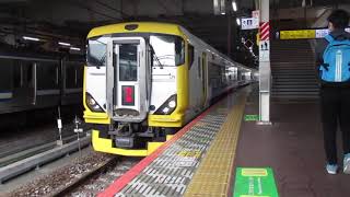 【臨時列車】Ｅ257系「北総江戸紀行号」佐原行き