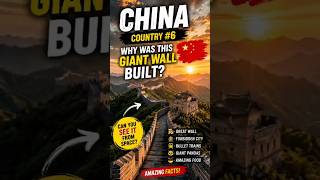 🌍 Country #6: Can You Really See This Wall From Space? 🤯🇨🇳 #China #Shorts #fypシ #shortsfeed