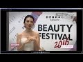 「ハースト ビューティ フェスティバル 2016」ダイジェスト動画｜ハースト婦人画報社