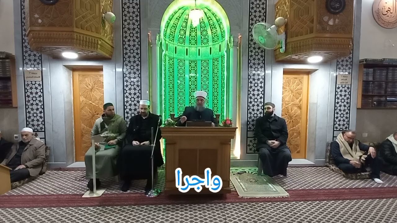 ألبسك الله من حلل البهاء ...وأبعد عنك كل بلاء ... ورعاك عالم السر والخفاء