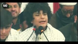 Khwaja Ali Kazim | Kitni Bulandiyu Py Hai Aywan e FATIMA s.a