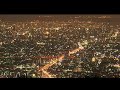 City Lights
